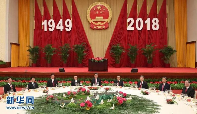 微信图片_20181008084702.jpg
