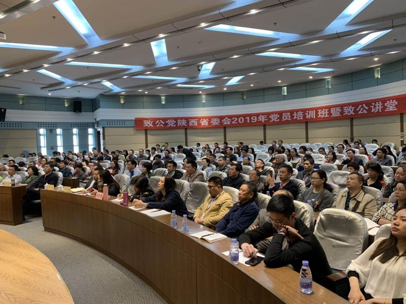 微信图片_20190419202718.jpg