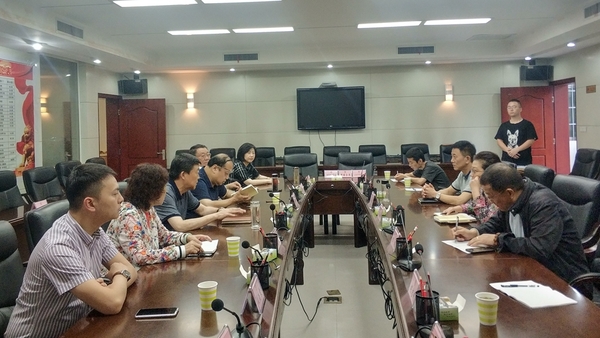 微信图片_20190627144821.jpg