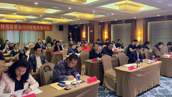 微信图片_201904251427453_副本.jpg