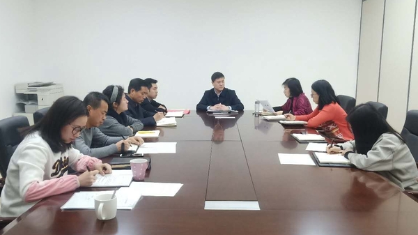 微信图片_20181224142513.jpg