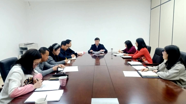 微信图片_20181224142549.jpg