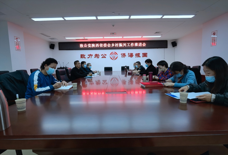 微信图片_20211122172915.jpg