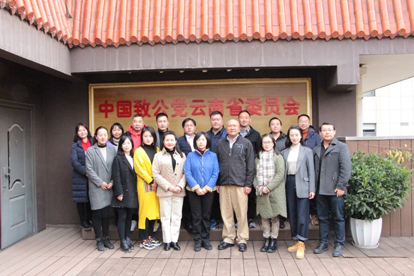 微信图片_20191216214000_副本.jpg