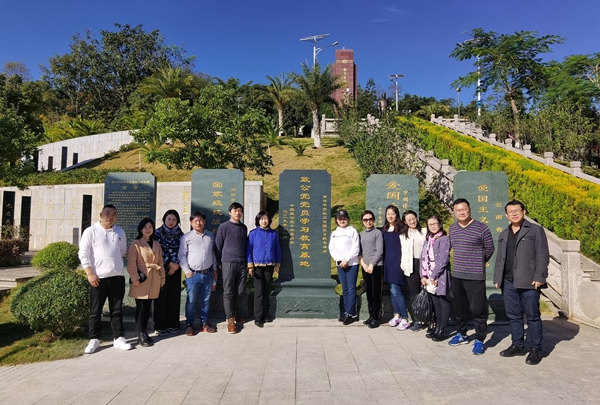 微信图片_20191216214032_副本.jpg