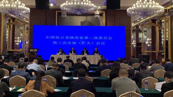 微信图片_201903221258471.jpg