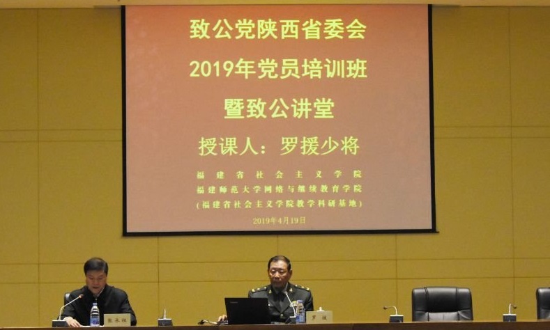 微信图片_20190419202647.jpg