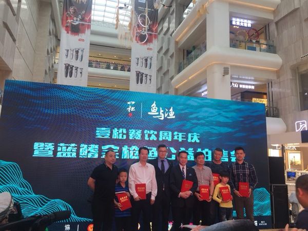 微信图片_20180502131327.jpg