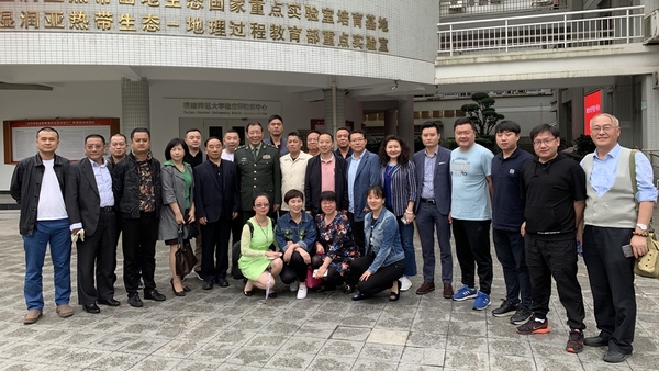 微信图片_2019042514274535.jpg