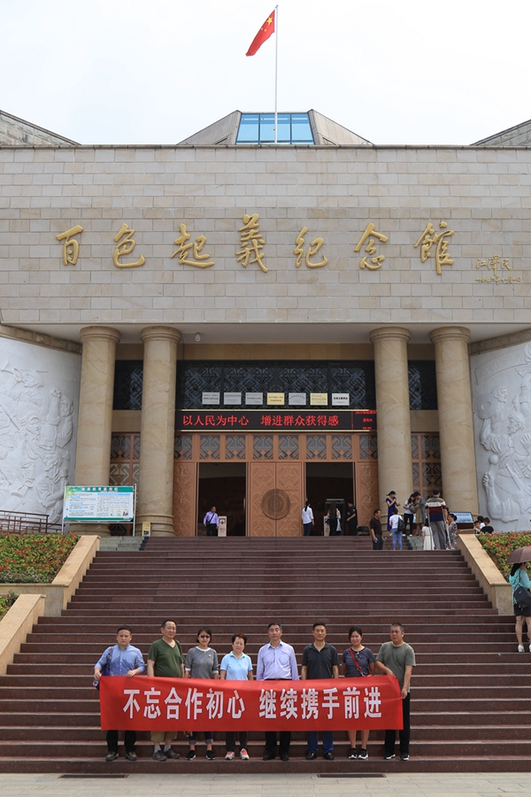 890799142577376110_副本.jpg