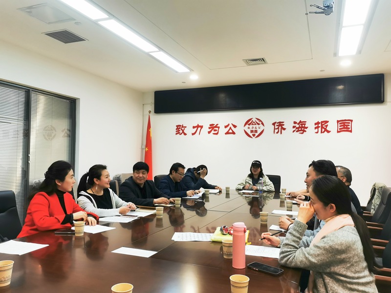 微信图片_20210415153341.jpg