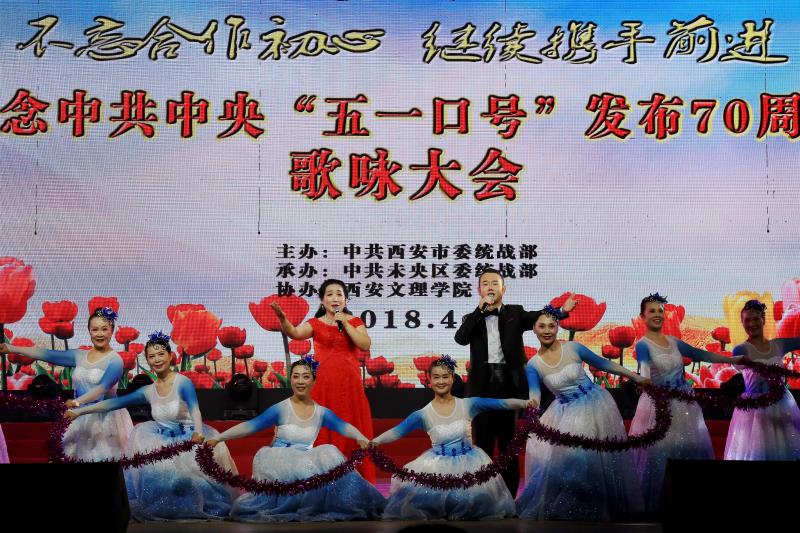 微信图片_20180502085014.jpg