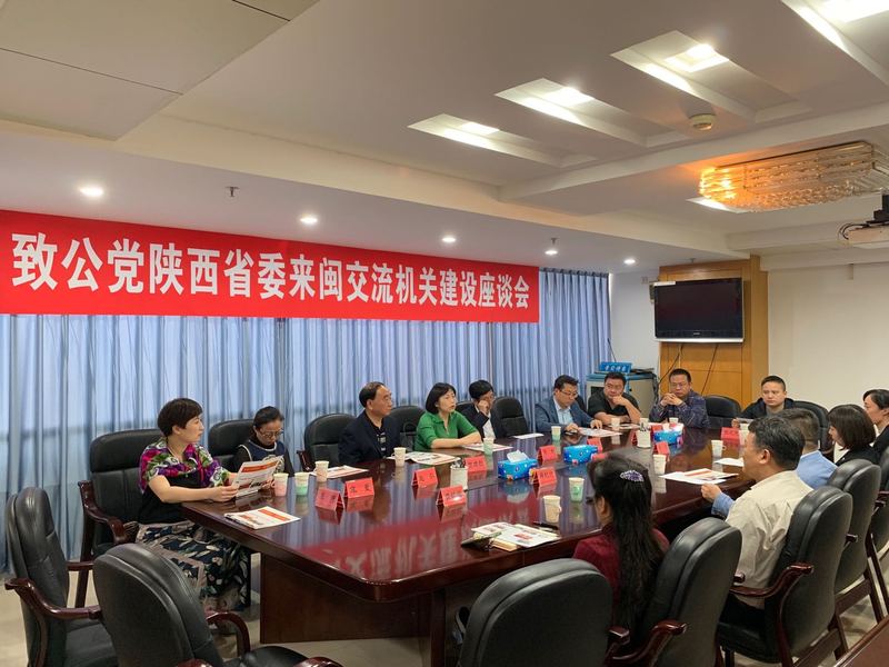 微信图片_20190419211111.jpg