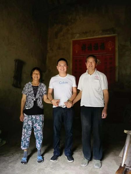 微信图片_20180718161635.jpg