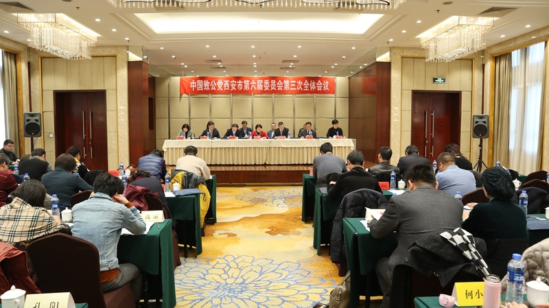 微信图片_20181228165632.jpg