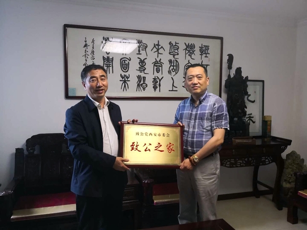微信图片_20180510144651.jpg