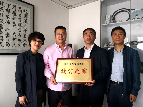 微信图片_20180510144700.jpg