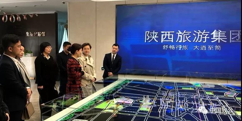 微信图片_20190327145651.jpg