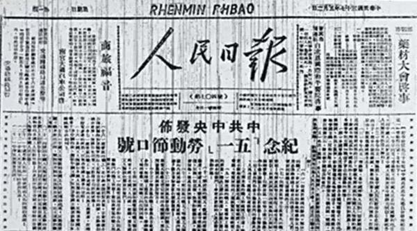 微信图片_20180409085621.jpg