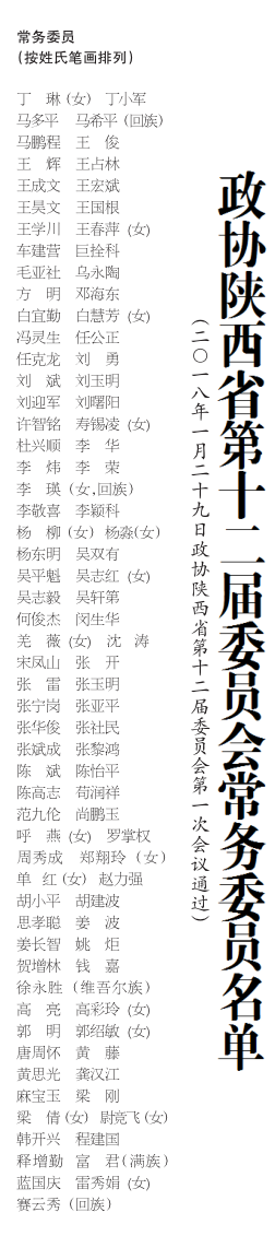 831425acc2427d696349fbd47a67e654.png